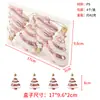 Árbol de Navidad Colgante Pequeño Colgante Decoración Caja de Regalo Plástico Pintado Galvanizado Diseño de Árbol Pequeño Venta al por Mayor Transfronteriza