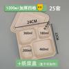Caja de Almuerzo Desechable de Cuatro Compartimentos Caja de Almuerzo de Pulpa Caja de Embalaje Biodegradable para Llevar 1200ml Mediana Plato de Cena de 3 Compartimentos 4 Compartimentos