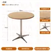 Mesa Color Madera Simple Moderna Tablero Marino Mesa de Café 60CM Mesa de Negociación Comida Sencilla Restaurante Occidental Mesa de Comedor Silla