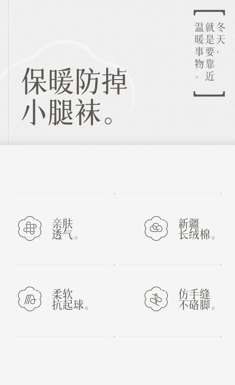详情_03.jpg