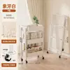 Carrito Estante de Almacenamiento Multicapa para Snacks Móvil Estante de Almacenamiento Plegable Estante de Almacenamiento para Cocina Dormitorio Sala de Estar Mesita de Noche