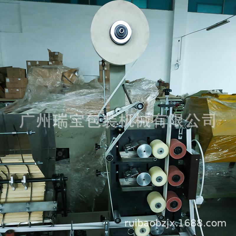 f89bb980a1d4c0dd0fc1d9b5af0df4