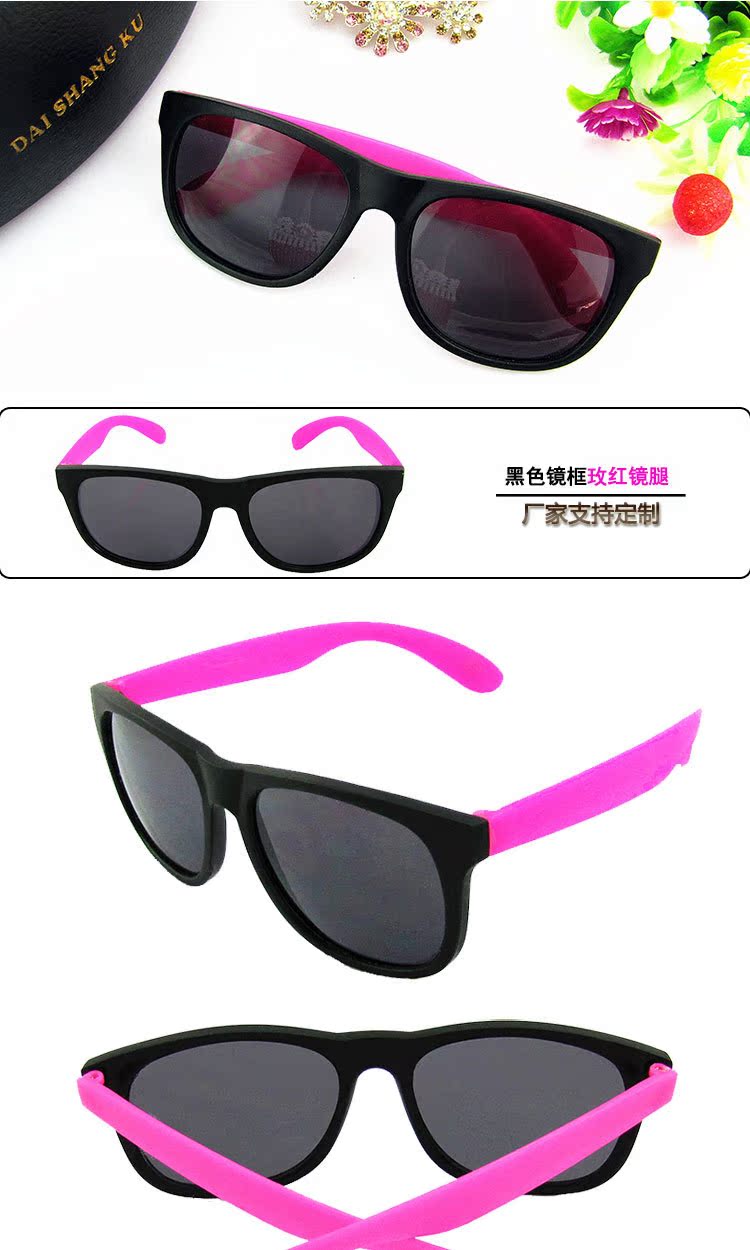 PP磨砂拼色款_04