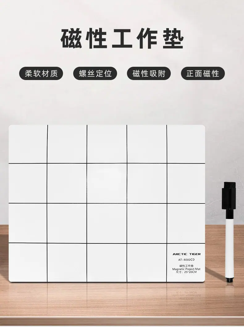 阿里详情页_01.jpg