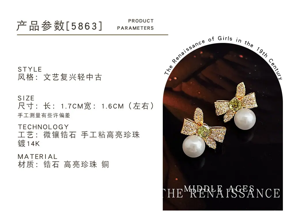 改详情_0049_图层 47.jpg