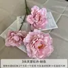 Flor artificial casera flor de seda boda decoración de boda flor de hortensia guía de camino color rosa morado pasta de frijol color almidón de raíz de loto flor falsa