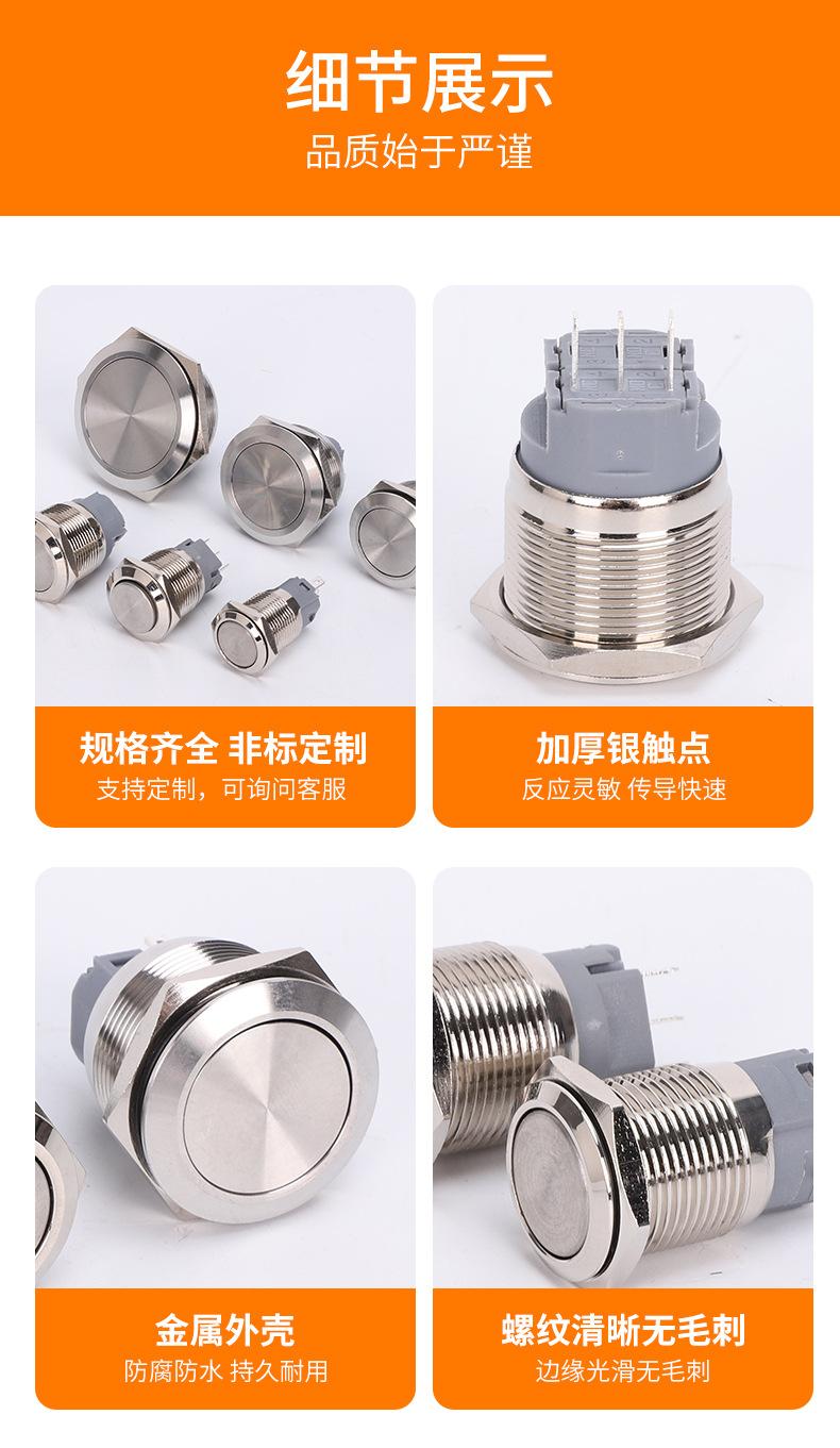 详情页_13.jpg