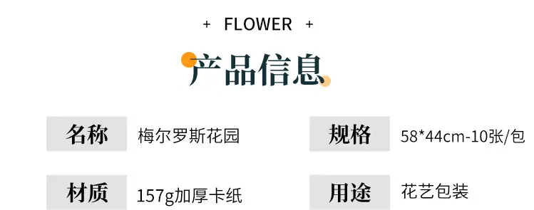 详情---副本_03.jpg