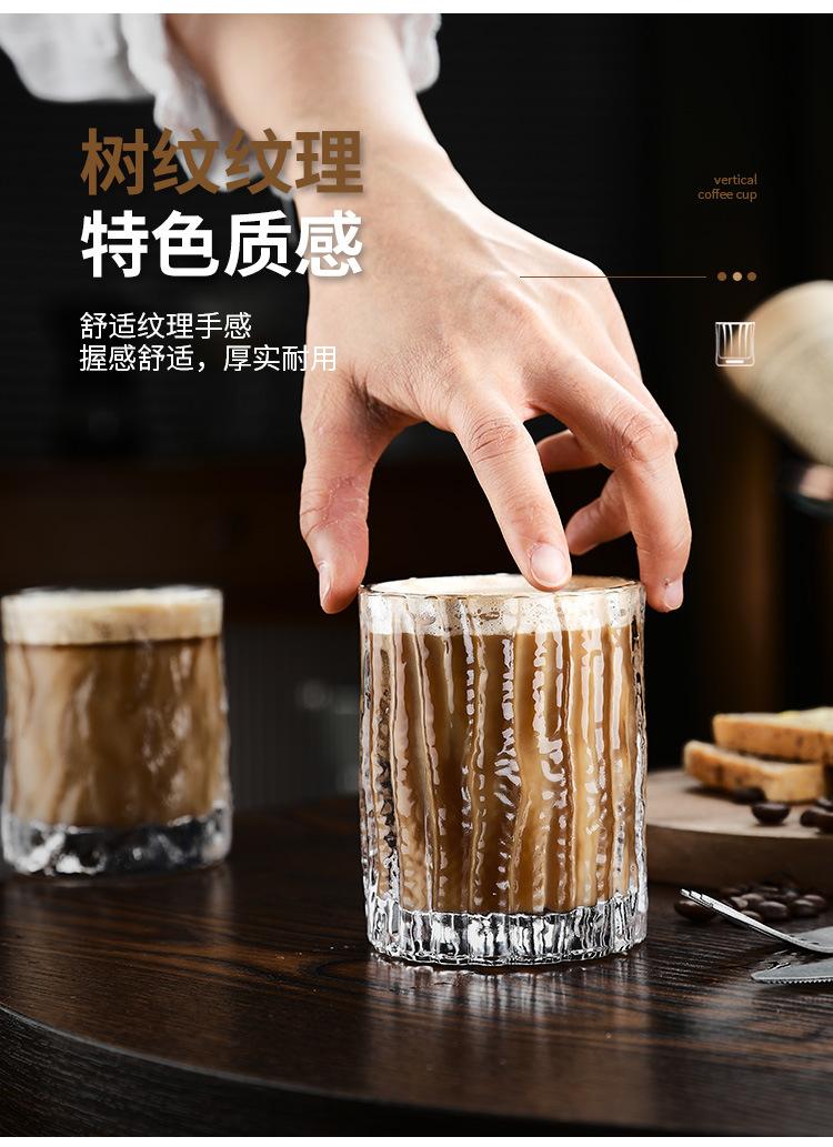树纹咖啡杯_04.jpg