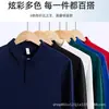 Camisas tipo Polo de Gran Tamaño en Stock Transfronterizas, Talla Europea, Camisas Promocionales Transpirables de Estilo Casual, Camisas de Manga Corta con Cuello de Alta Calidad Hechas a Medida para Hombres y Mujeres