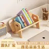 Estante de madeira maciça para mesa, armazenamento de mesa, simples, pequena, mesa de livros, armazenamento, não perfurada, dormitório, estante infantil