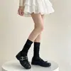 Calcetines Lolita de Encaje Blanco para Mujer, Estilo Media Pantorrilla, Calcetines Largos de Encaje JK, Medias Estilo Japonés, Al Por Mayor en Stock