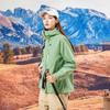 Chaqueta de Concha Blanda Engrosada para Mujer, Impermeable y Cortavientos, Nuevo Estilo Otoño e Invierno, Abrigo Cálido con Capucha para Viajes al Aire Libre, Camping y Montañismo