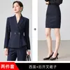 Traje Elegante para o Trabalho e Deslocamento Feminino, Conjunto de Terno Azul-Marinho Outono-Inverno, Traje Formal para Entrevista de Serviço Civil, Vestuário Profissional