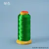 Fio de Poliéster Fio de Três Peixes Dourados 9 Fios 12 Fios 15 Fios Pulseira de Corda Trançada DIY Feita à Mão Fio para Pingente de Tassel Colar Fio