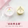 Cabeza de Sello de Cera Mini Juguetona con Diseño de Pastel en Relieve y Coche de Juguete, Sello de Cobre para Regalos, Tarjetas de Felicitación y Diarios Infantiles