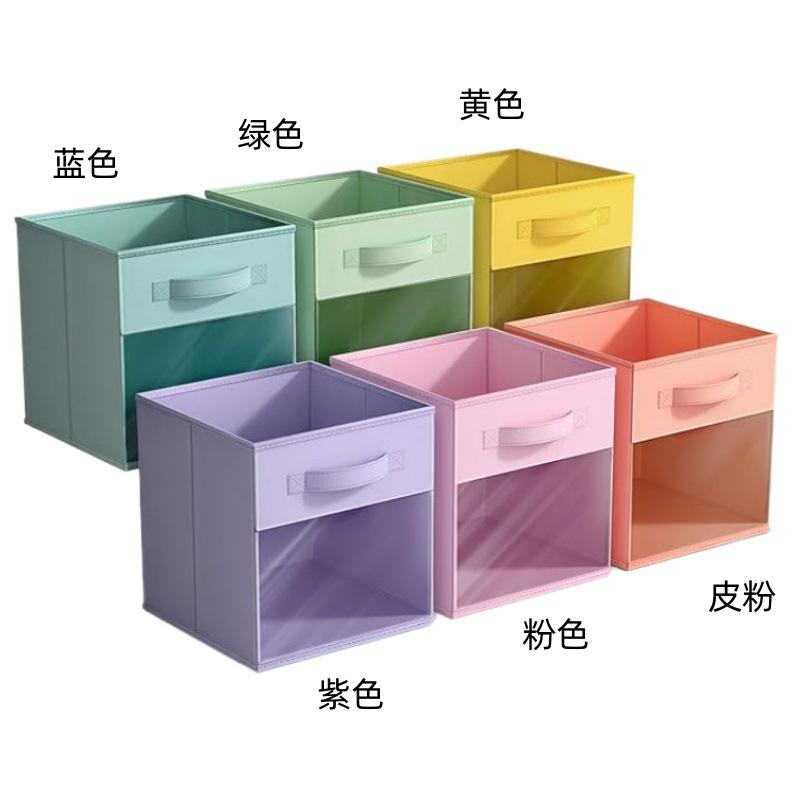 一键抠图_20241127152501_副本