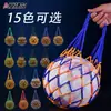 Bolsa de almacenamiento de baloncesto bolsa de baloncesto bolsa de baloncesto bolsa de red de baloncesto bolsa de red de fútbol bolsa de red para balones bolsa para sostener baloncesto