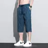 Shorts Casuales de Patrón Oscuro Camuflaje de Verano para Hombre Elásticos de Secado Rápido Holgados Deportivos Tallas Grandes Pantalones de Cinco Puntos de Talla Grande para Uso Exterior Modernos