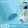 Materiales coloridos para manualidades de flores de papel crepé, papel arrugado engrosado, decoración ambiental de loto verde para jardín de infantes, rojo para estudiantes de primaria
