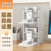 Suporte de Impressora de Recibos Desktop Express Pequeno Escritório Código de Barras Prateleira de Armazenamento Multicamadas Prateleira de Armazenamento de Papel Térmico E-commerce