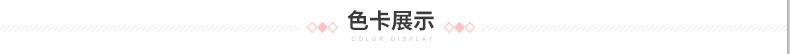 图片_20181123205923