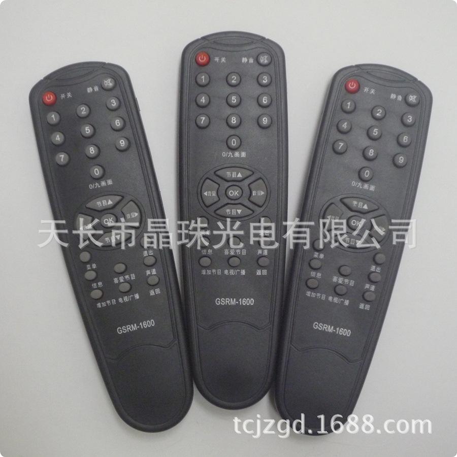 P1020196