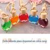 Perfume de Carro Pingente de Aromaterapia para Carro Fragrância Leve Duradoura para Carro Decoração de Interior de Carro Óleo Essencial para Carro