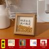 Regalo del Día del Maestro 2026 Nuevo Modelo Regalo de Bendición para Maestros Soporte de Exhibición para Marco de Fotos Guardería DIY Souvenir Hecho a Mano