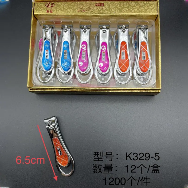 K329-5金盒12个装