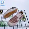 Zapatos de mujer al por mayor transfronterizos, zapatos de tela del viejo Pekín para primavera y otoño, tejido fly-knit transpirable, suela suave, sin cordones, zapatos cómodos para madres