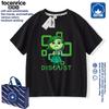 Nuevo Inside Out 2Inside Out 2 Misoginia Ropa para Niños y Niñas, Camisetas de Manga Corta con Estilo