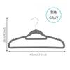 Percha de plástico antideslizante sin costuras para almacenamiento y organización de ropa en el hogar, tendedero para colgar ropa