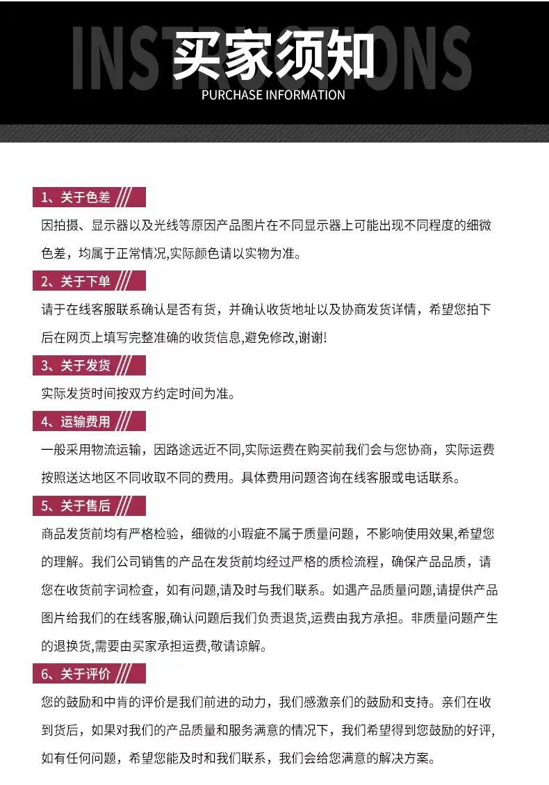 微信图片_20220916100411.jpg