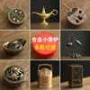 Novo Bule de Liga de Cobre Estilo Chinês Cinco Bênçãos Cabaça Leque Incensário de Aladim Pequenas Pastilhas de Incenso Nuvem Auspiciosa Areia de Agarwood Sândalo