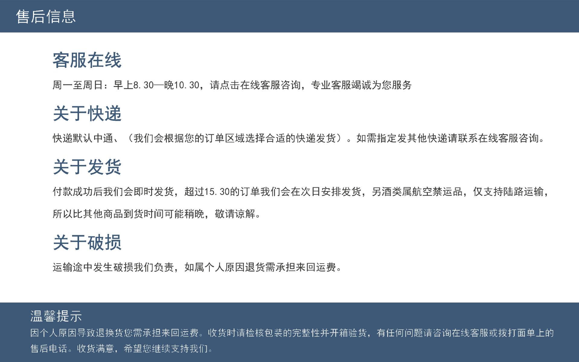 微信图片_20240415154546