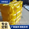 2026 Nuevo Modelo Bolsa Inflable de PVC con Cremallera de Dibujos Animados Impermeable para Documentos para Almacenamiento en la Oficina, Portátil, Gran Capacidad, para Estudiantes