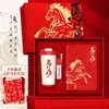 2026 Ano do Cavalo Estilo Chinês Souvenir de Negócios Personalizado Evento de Abertura da Reunião Anual da Empresa Copo Térmico Guarda-chuva Conjunto de Presentes Culturais e Criativos