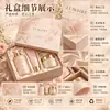 Caja de Regalo Cosmético Personalización Caja de Empaque de Belleza de Gama Alta Caja Vacía Caja para Set de Cuidado de la Piel Estampado en Caliente Caja de Color Impresión Personalizada
