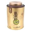 Tarro de té mandarín Xiaoqing tarro de hierro tarro de hierro personalizado grado alimenticio Xinhui lata de mandarina vieja cubo de hierro caja de té caja de embalaje hecho a medida