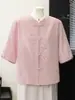 Nuevo conjunto de dos piezas estilo chino para el Día de la Madre de verano, con chaqueta abotonada, top abotonado para mujeres de mediana edad y mayores