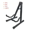 Soporte de Guitarra de Metal Soporte de Piso Marco en A Ukelele Violonchelo Liuqin Bajo Pipa Zhongyuan Soporte de Instrumento de Piso