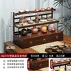 Estante de Almacenamiento para Tazas de Té de Escritorio Mesa de Té Pequeña Estante de Exhibición No es Madera Maciza Soporte de Exhibición para Juego de Té Chino Tetera Zisha