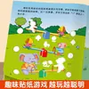 Libro de Pegatinas de Matemáticas Montessori: Libro de Actividades con Pegatinas para Preescolar para Aprender Matemáticas Jugando - Desarrollo Potencial