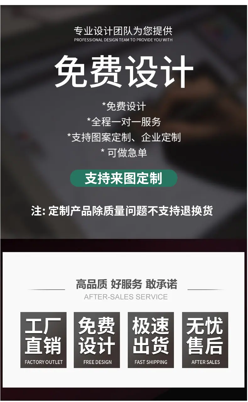 热缩袋_19.jpg