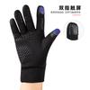 Luvas de Ciclismo Quentes de Veludo para Outono e Inverno Esportes ao Ar Livre Antiderrapantes Esqui à Prova de Frio Luvas de Tela Sensível ao Toque de Dois Dedos