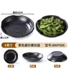 Prato de Churrasco Zibo Comercial Preto Imitação de Porcelana A5 Melamina Louça Prato Quadrado Prato Lateral para Hot Pot e Churrasco