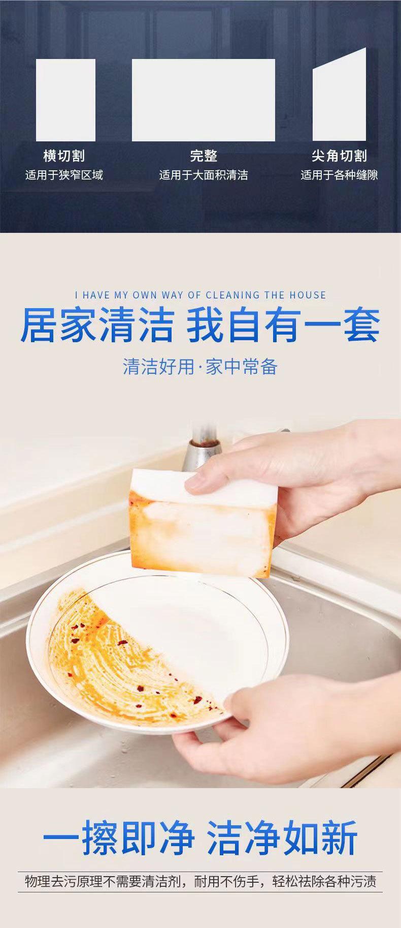 未标题-1_08.jpg