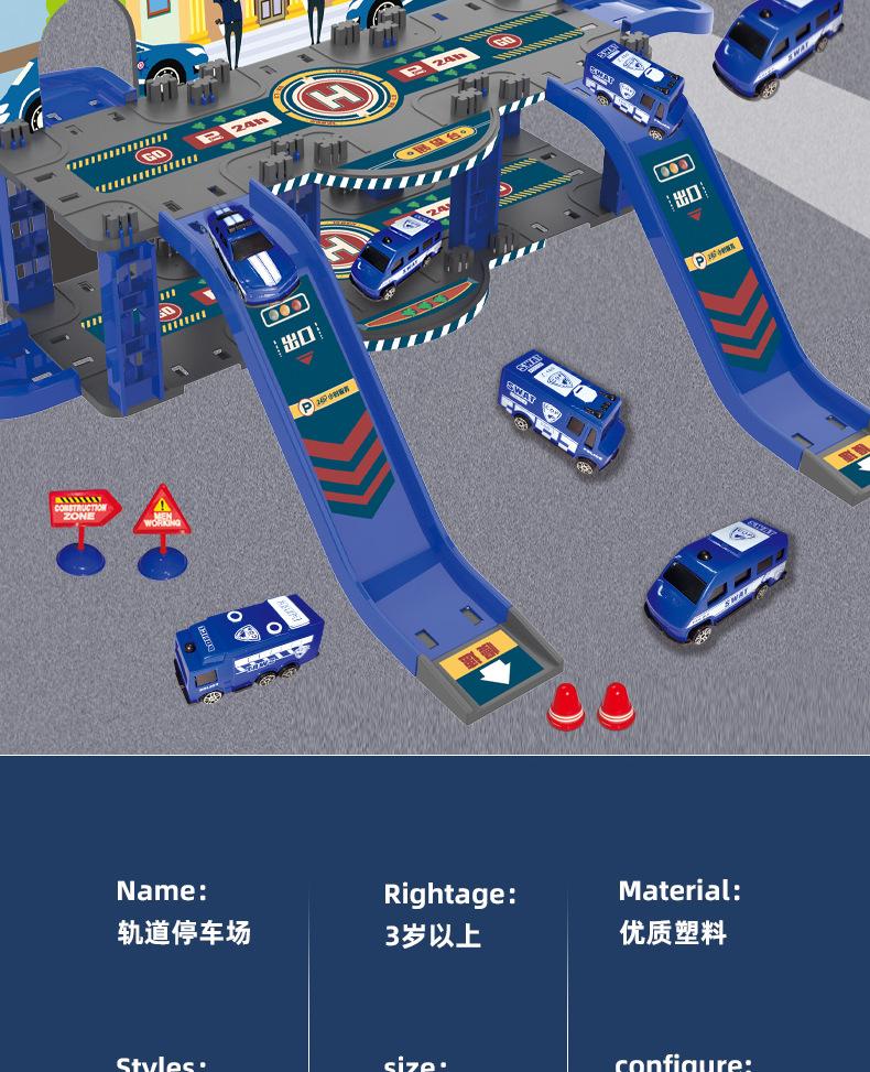 详情2_02.jpg