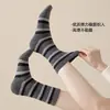 Meias de lã femininas, meias listradas de cano médio, novos estilos outono/inverno, espessadas para aquecimento, meias de caxemira, cinza com bordado e design franzido